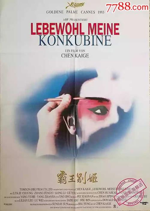 克瑞顿大学Marketing Degree Certificate
